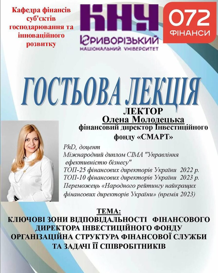 ifin_studio-01-10-2024-0016.jpg